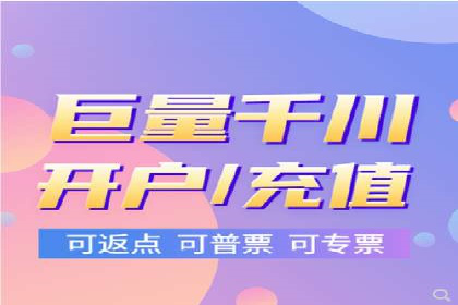案例分析：百度推广费用如何精准投放