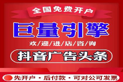 企业SEM投放实战技巧解析